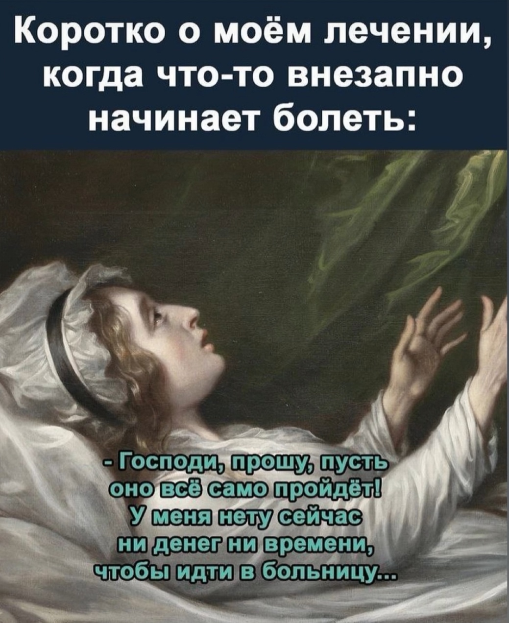 Найдена собака в Горках — Сегодня 3 дня как я лентяй